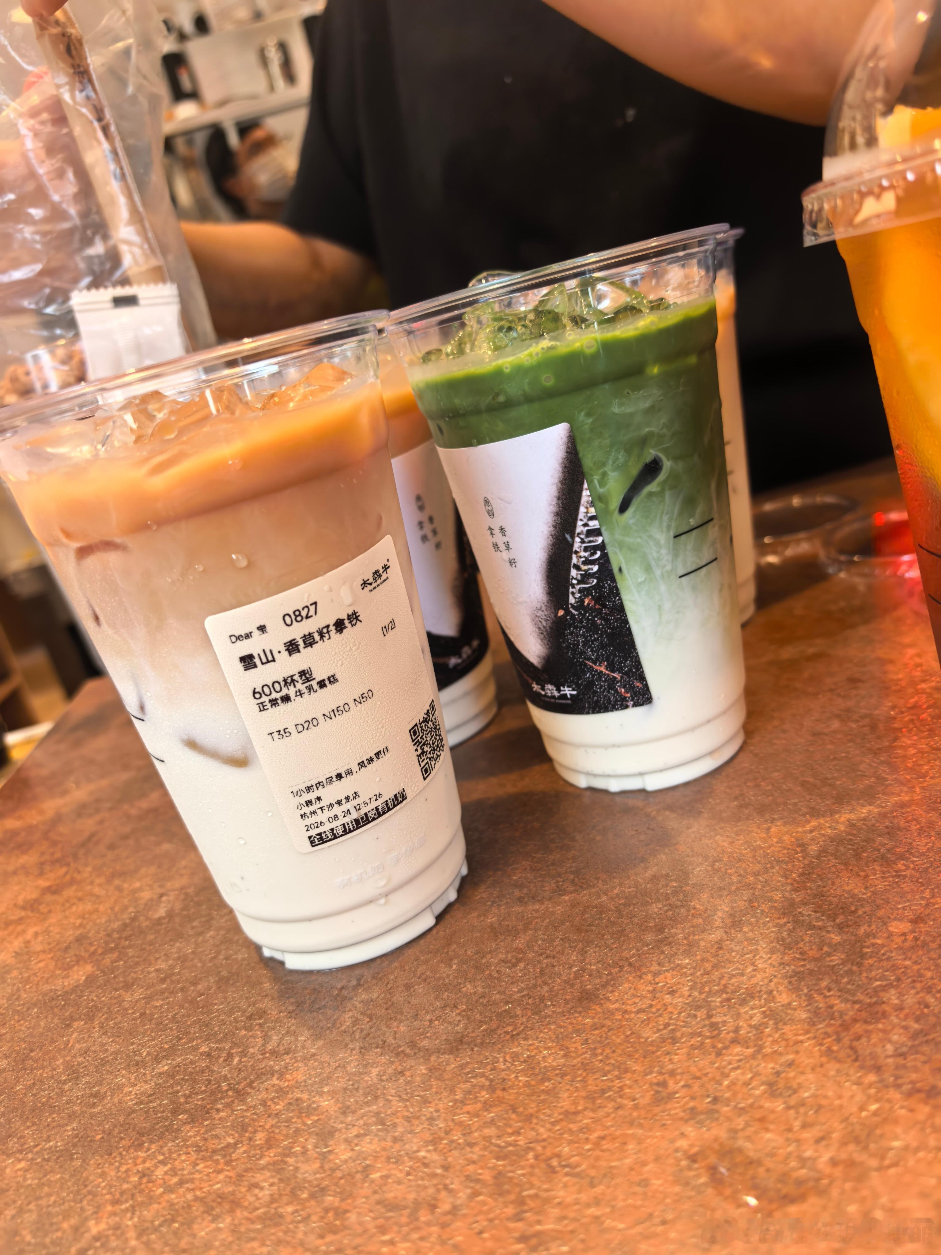 超浓郁的奶茶，虽然喝到后来会有点腻，但喜欢厚重一点的口感可以尝试哦奶茶抹茶太犇牛