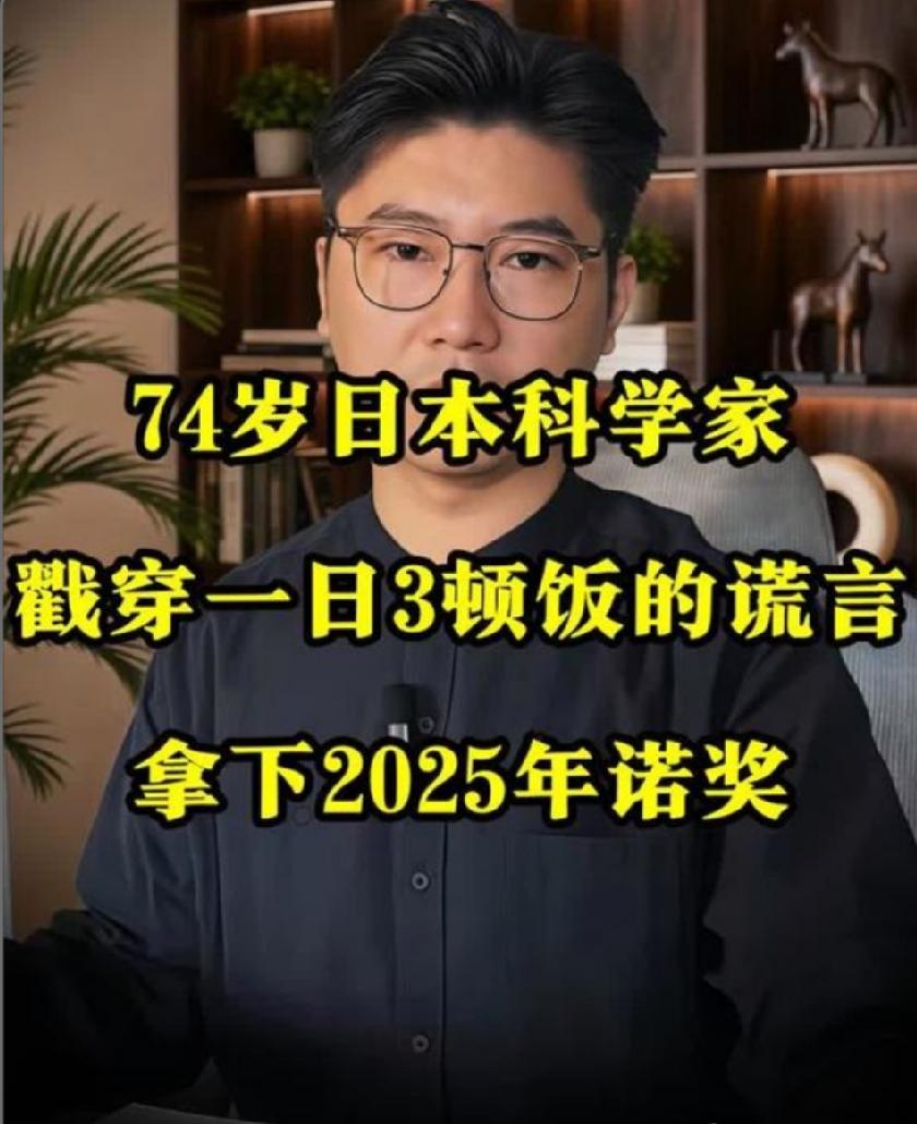 我们的基因编码是按照应对食物短缺设计的，不是按照应对食物过剩设计的。所以，饥饿才