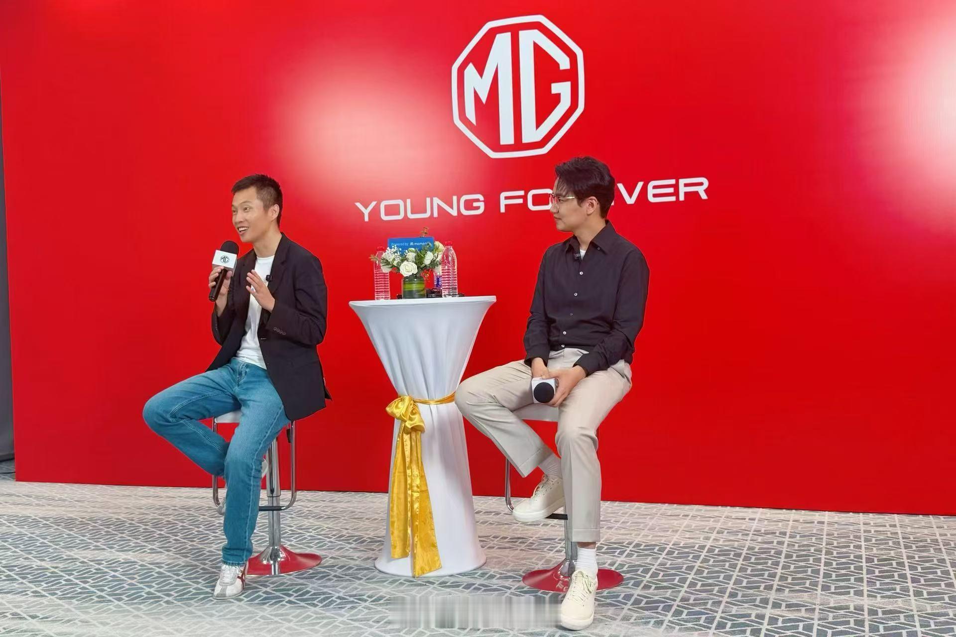 【MG要做中国人的特斯拉】 ——2026年北京车展MG×Momenta专访速记背