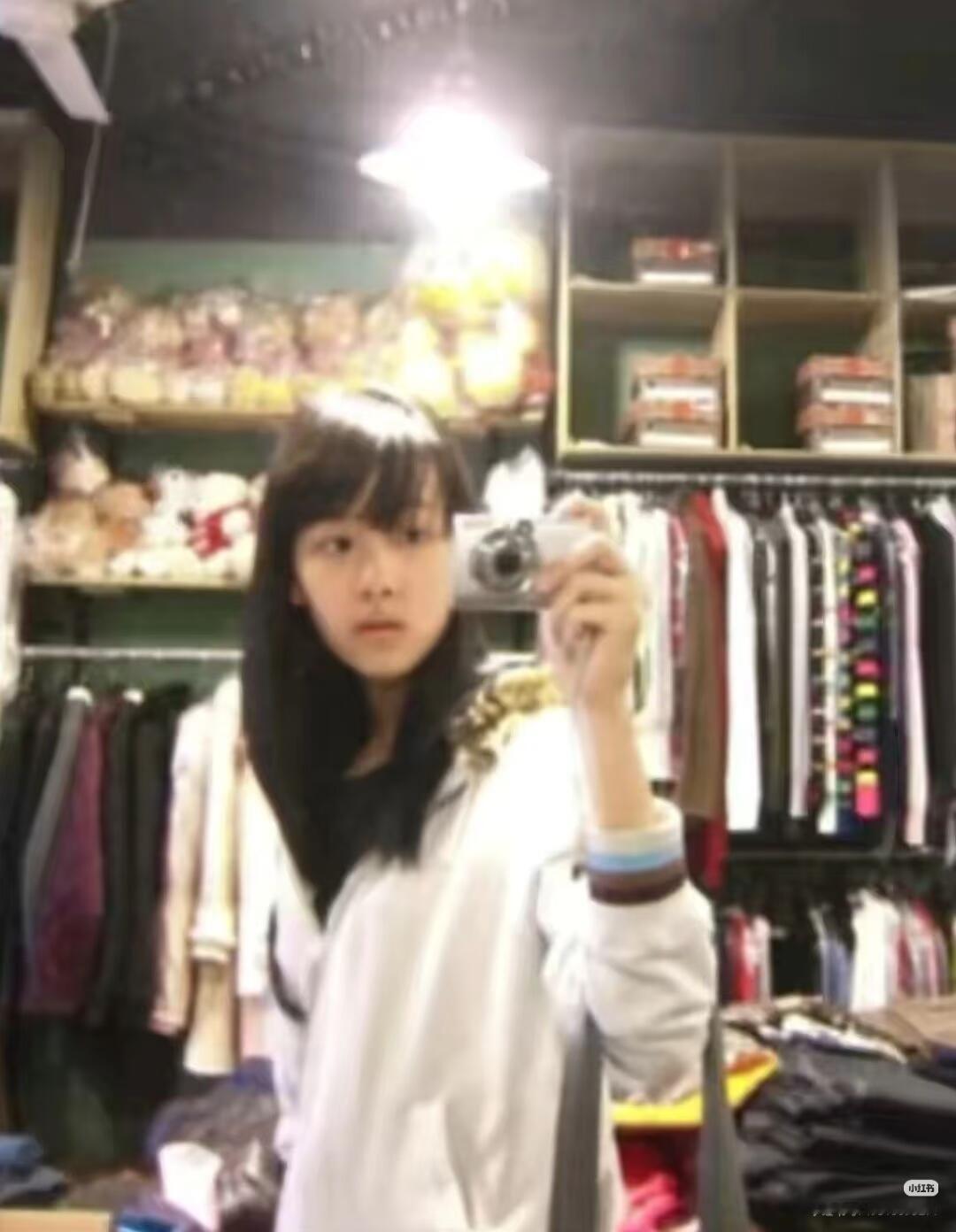 早期，不要太美！！！