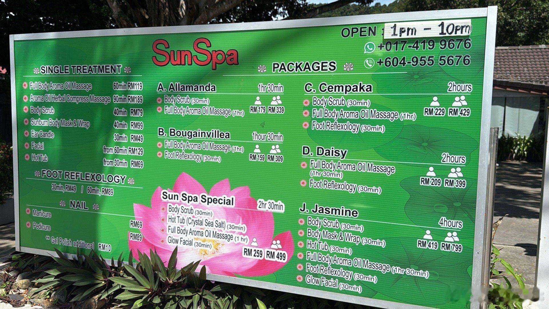 兰卡威岛上massage绝对是正经的，别问我怎么知道的，因为晚上9点就关门了[允