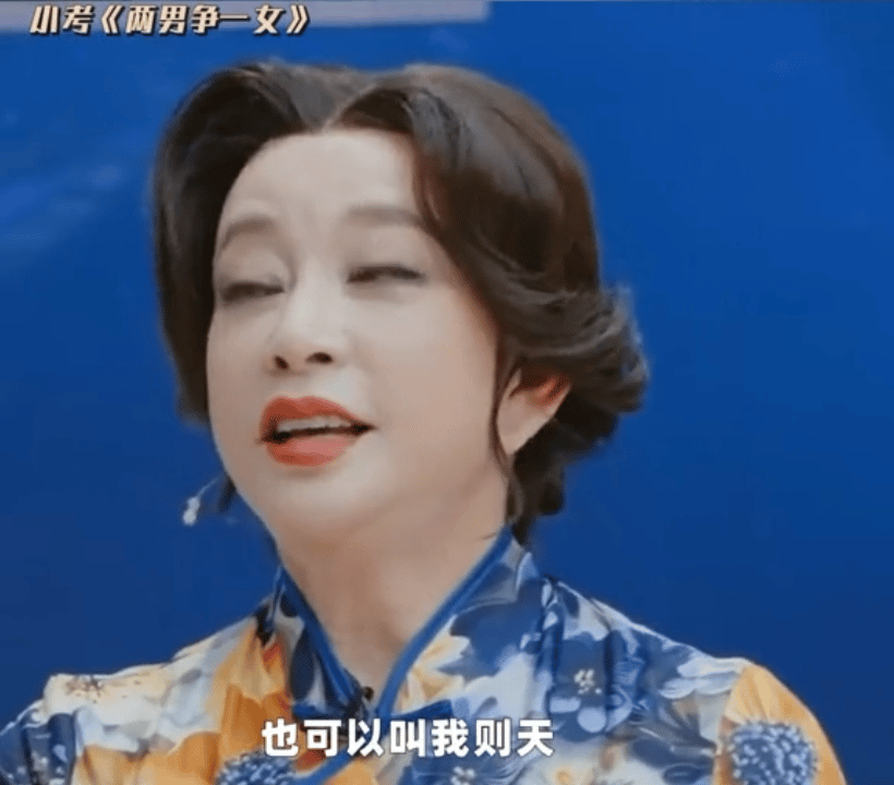 《无限超越班》庆奶又出金句：你可以叫我则天。甘望星和姚冠宇当场笑场，但庆奶一脸淡