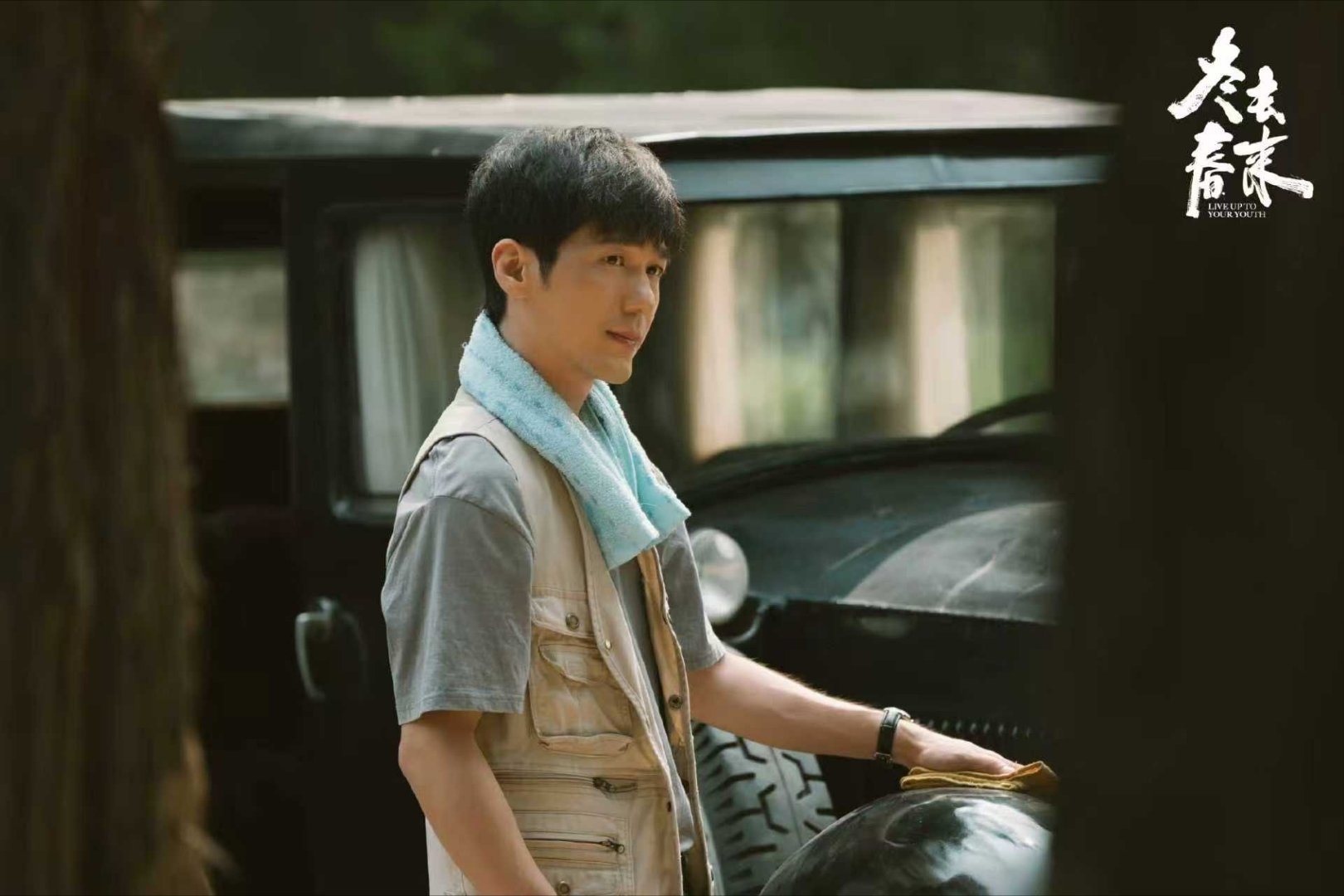 白宇新剧被剧组边缘化白宇徐胜利进组这段不像演的 不迎合不妥协，徐胜利的这份纯粹，