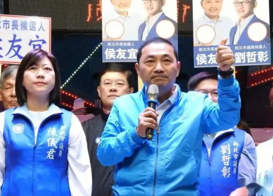 侯友宜和赖清德打平了！
今天台湾联合报的民调显示，赖清德和侯友宜的支持度首度打成