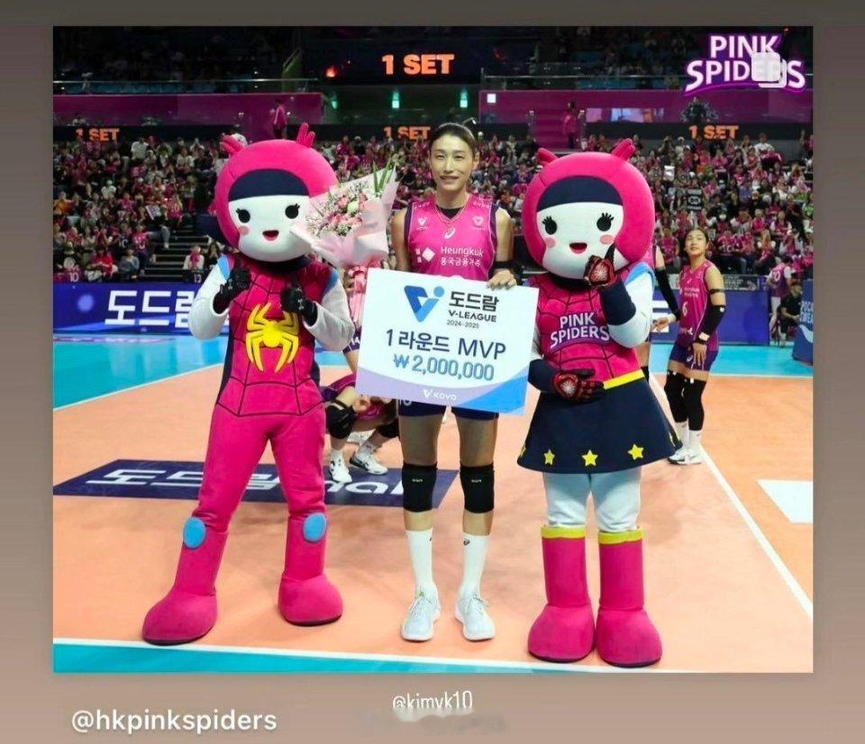 女排[超话]  2000000哈哈哈，好多钱[嘻嘻] 