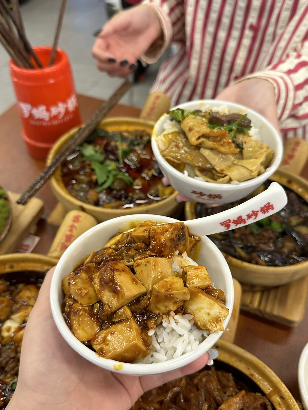 沈阳！！新开的！！砂锅麻婆豆腐+米饭才9.9‼️