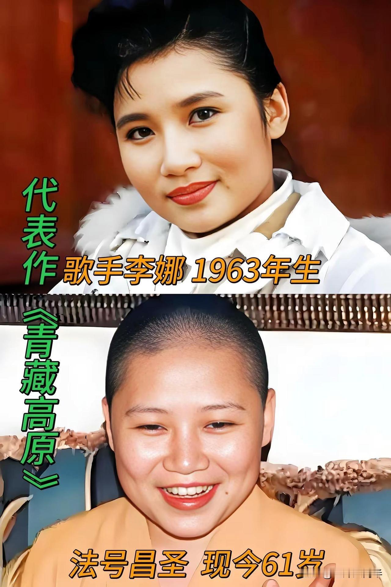 这些明星都选择出家为僧尼，有人已离世，有人仍在修行

先说最让人心疼的陈晓旭，她