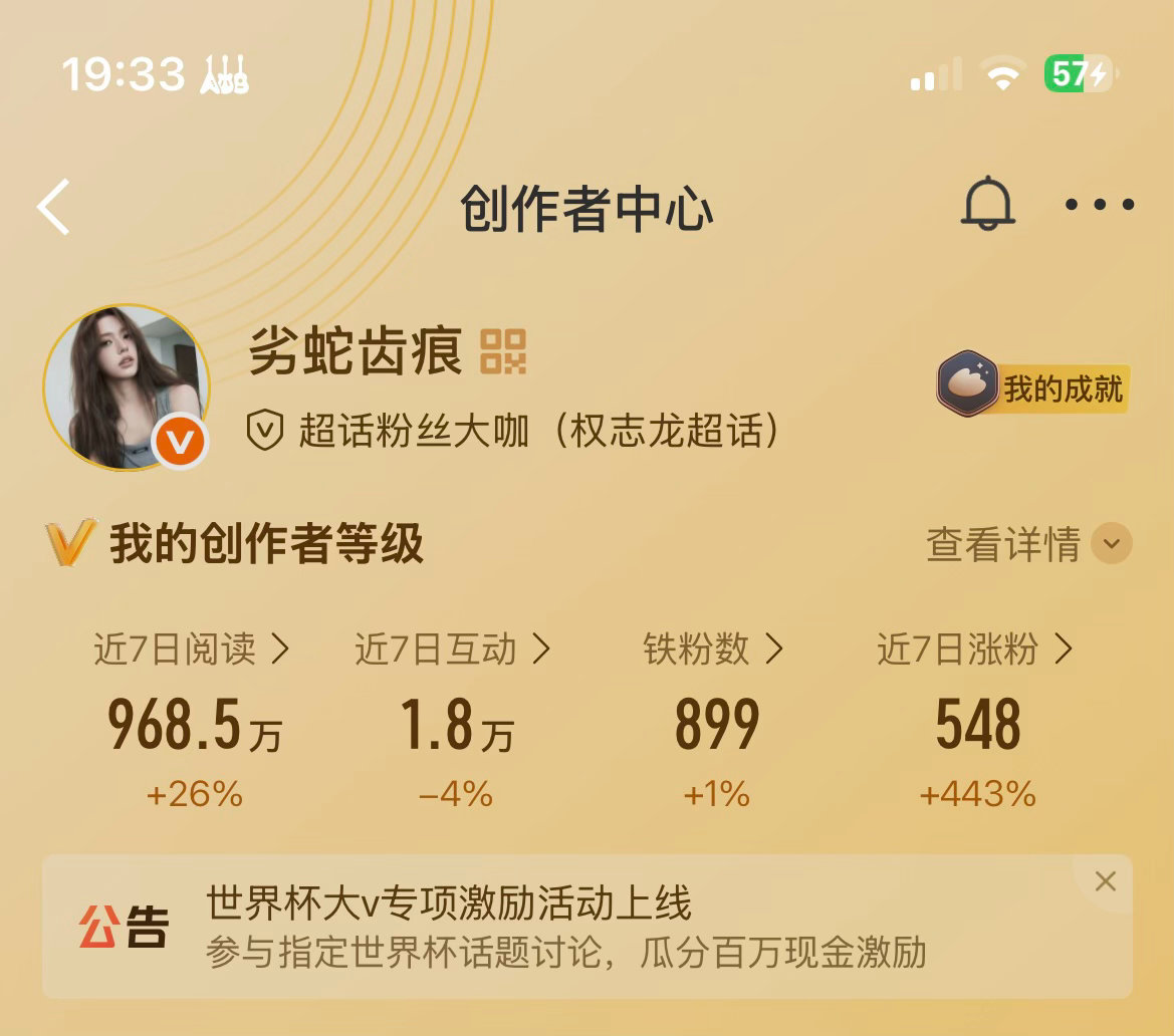 爸爸们快来跟我养坤 