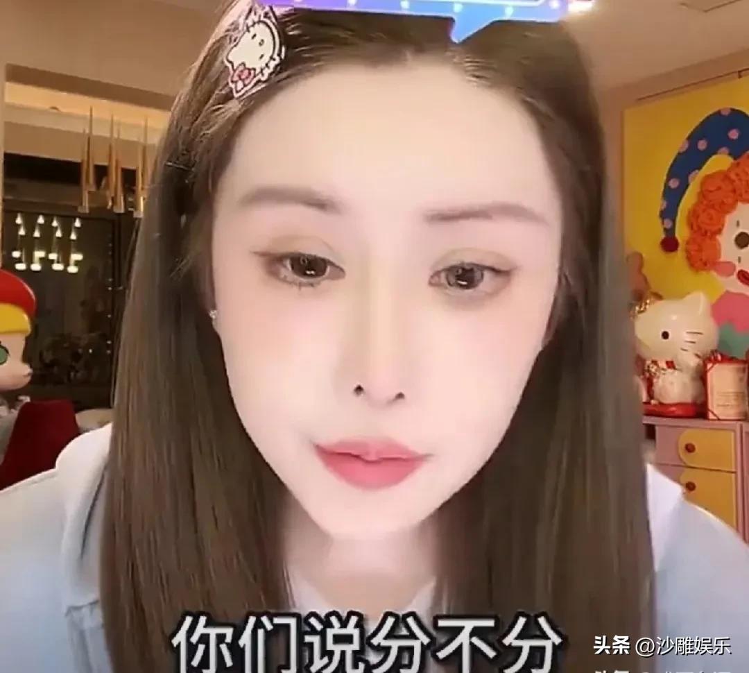 韦雪，差点分手！

3月24日深夜，韦雪又冲上热搜了！这次不是因为带货，也不是因