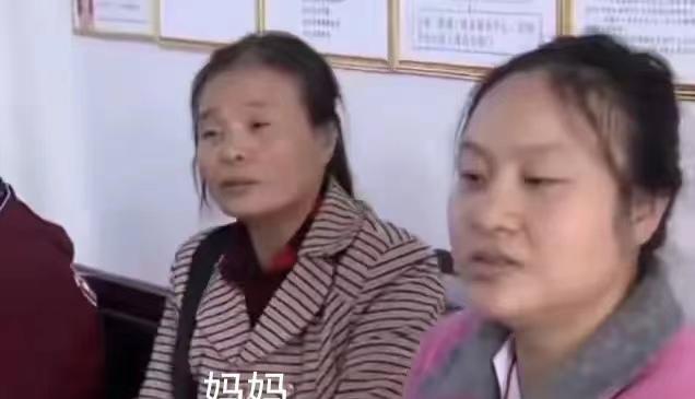 2015年，妻子被公公欺负，丈夫不管不问，妻子一怒之下逃跑了。谁知，消失一年多后