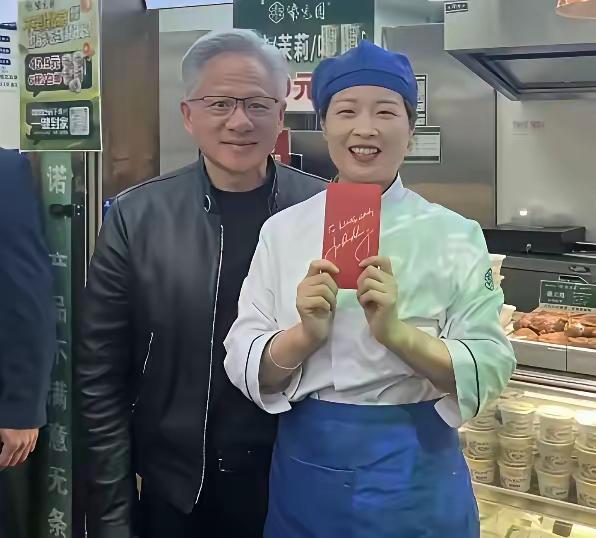 听说黄仁勋逛北京，最大的交流手段就是发红包，没办法，作为世界上市值最大的公司的老