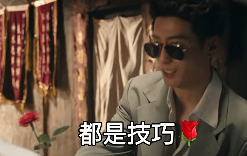 心疼刘红兵电视剧主角和追剧好友闲聊全在感慨刘红兵的遭遇，一身锐气被现实慢慢消耗殆