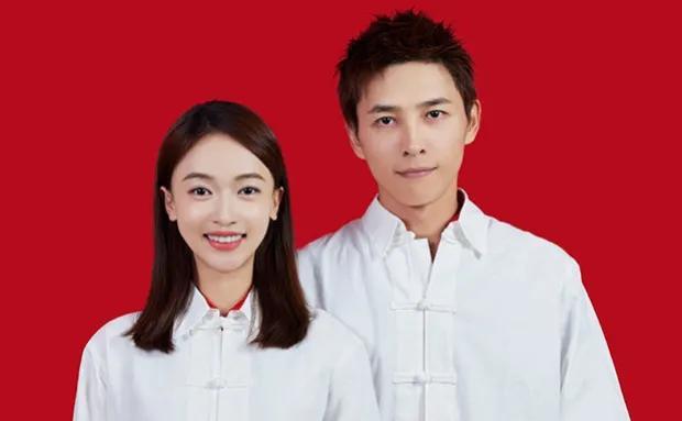 吴谨言突然官宣结婚，震惊网友。于正被问及对吴谨言结婚的态度时表示同意并支持，并强
