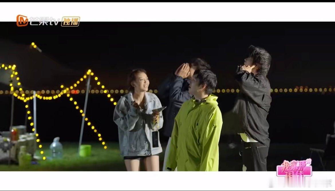 每个闺女都活成了一道光我家那闺女收官 收官不谢幕，成长正当时！闺女们曾在取舍中纠