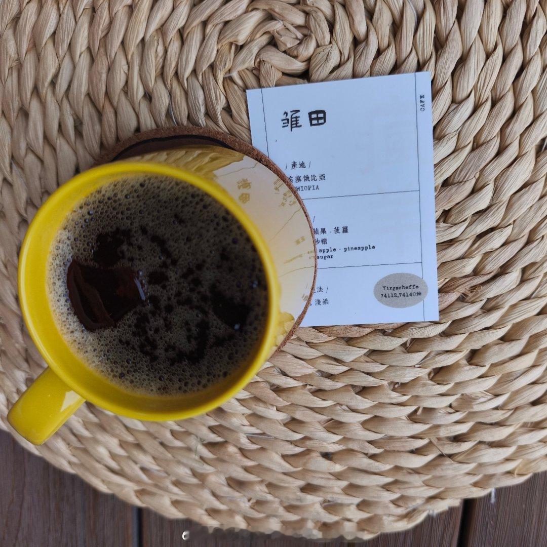 我在天津很想你之黄色 
