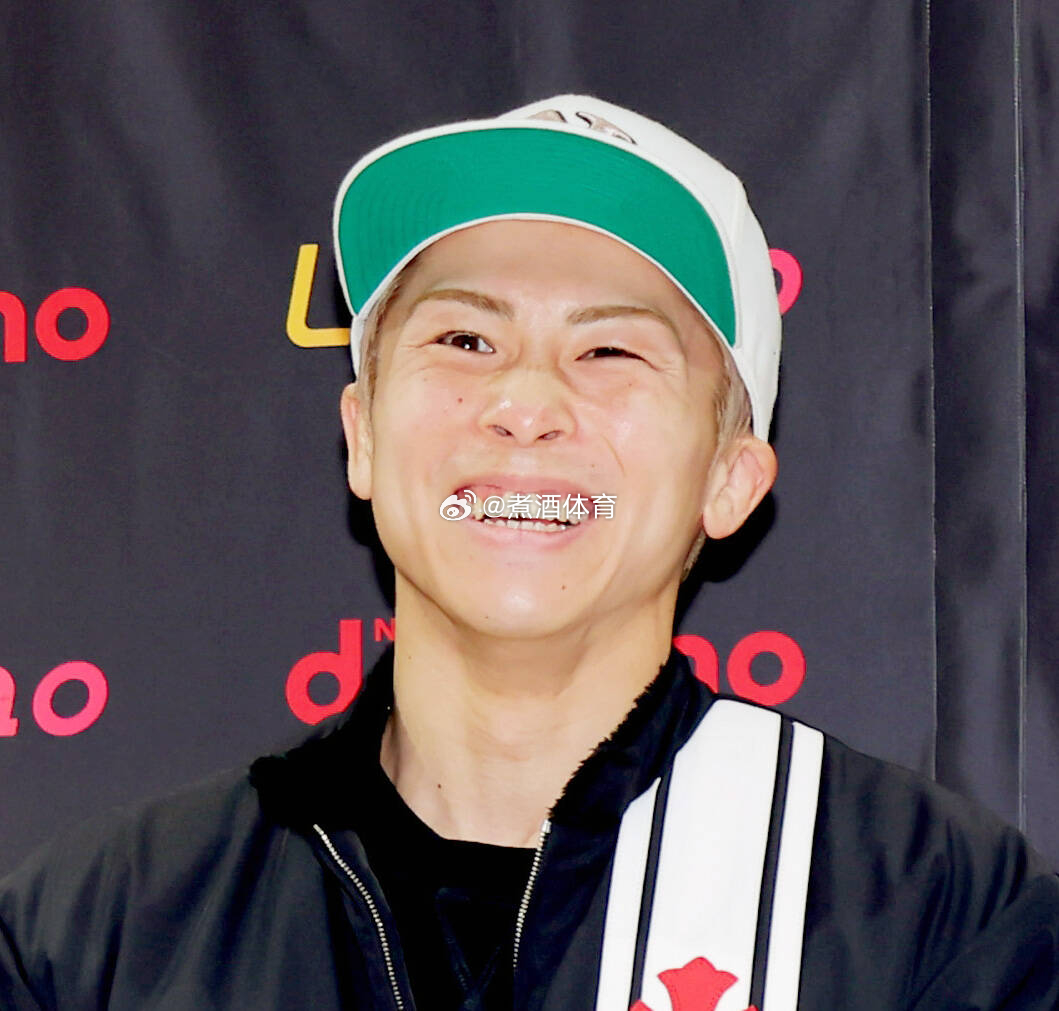 拳坛速递 据日本媒体消息，全球体育富豪排行榜，井上尚弥位列第25位，身价高达约9