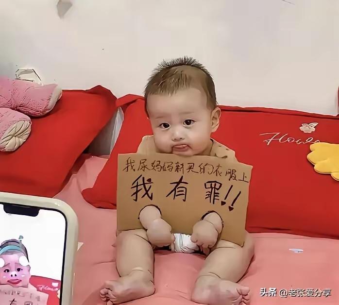 看来这个孩子从小就不是个好苗子。