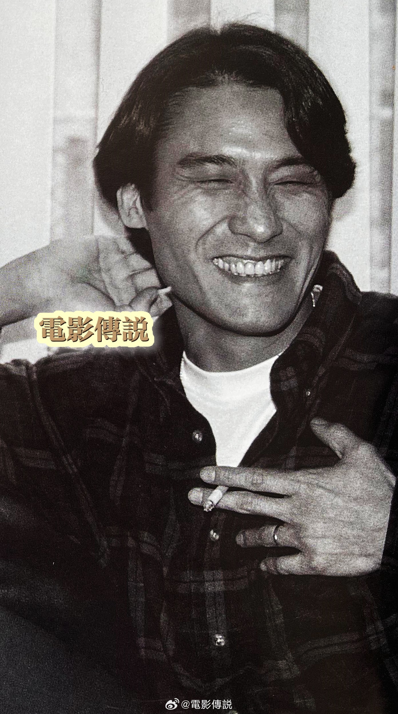 1992年，PB对#梁家辉# 的专访节选，纵然当年他因为李翰祥推了贝托鲁奇的《末