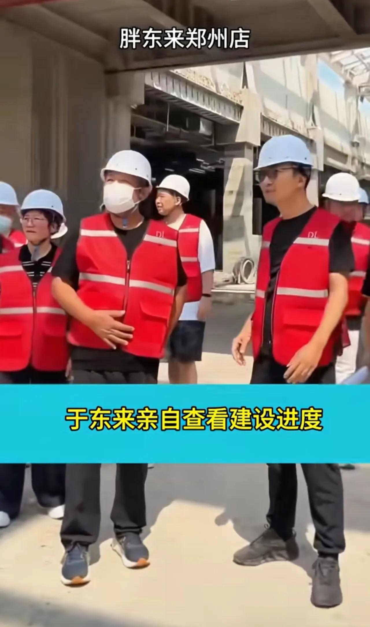 房东涨房租，可以理解。
狮子大张口，虽说不厚道，也可以理解。
只是，于东来说的，