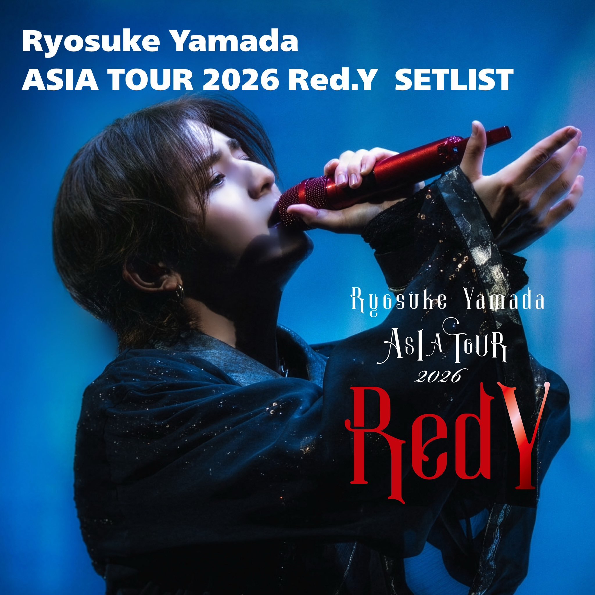 NEWS: Hey! Say! JUMP 成员山田凉介 官方个人X（Ryosuk