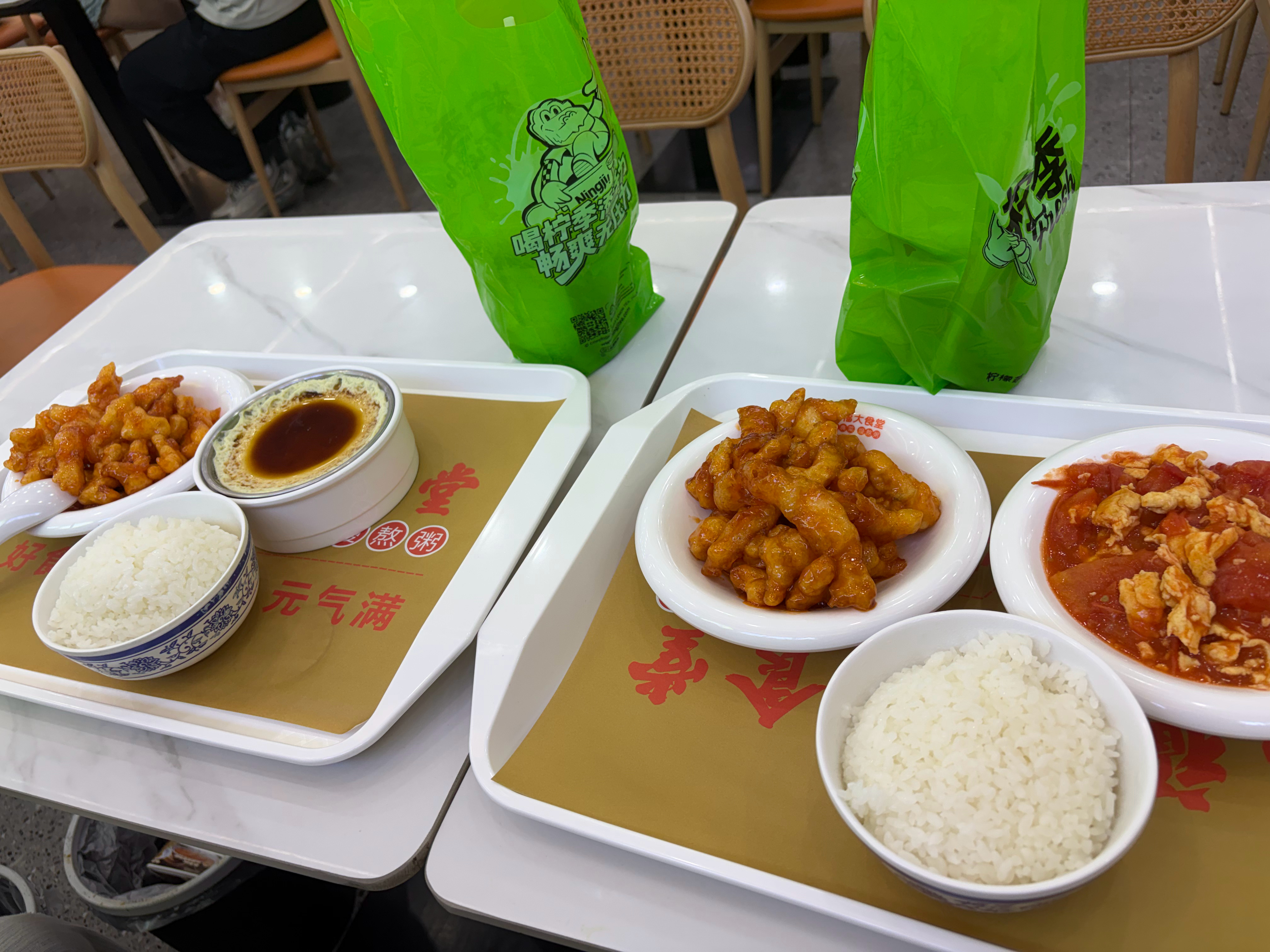 今天的饭！我竟然没发 