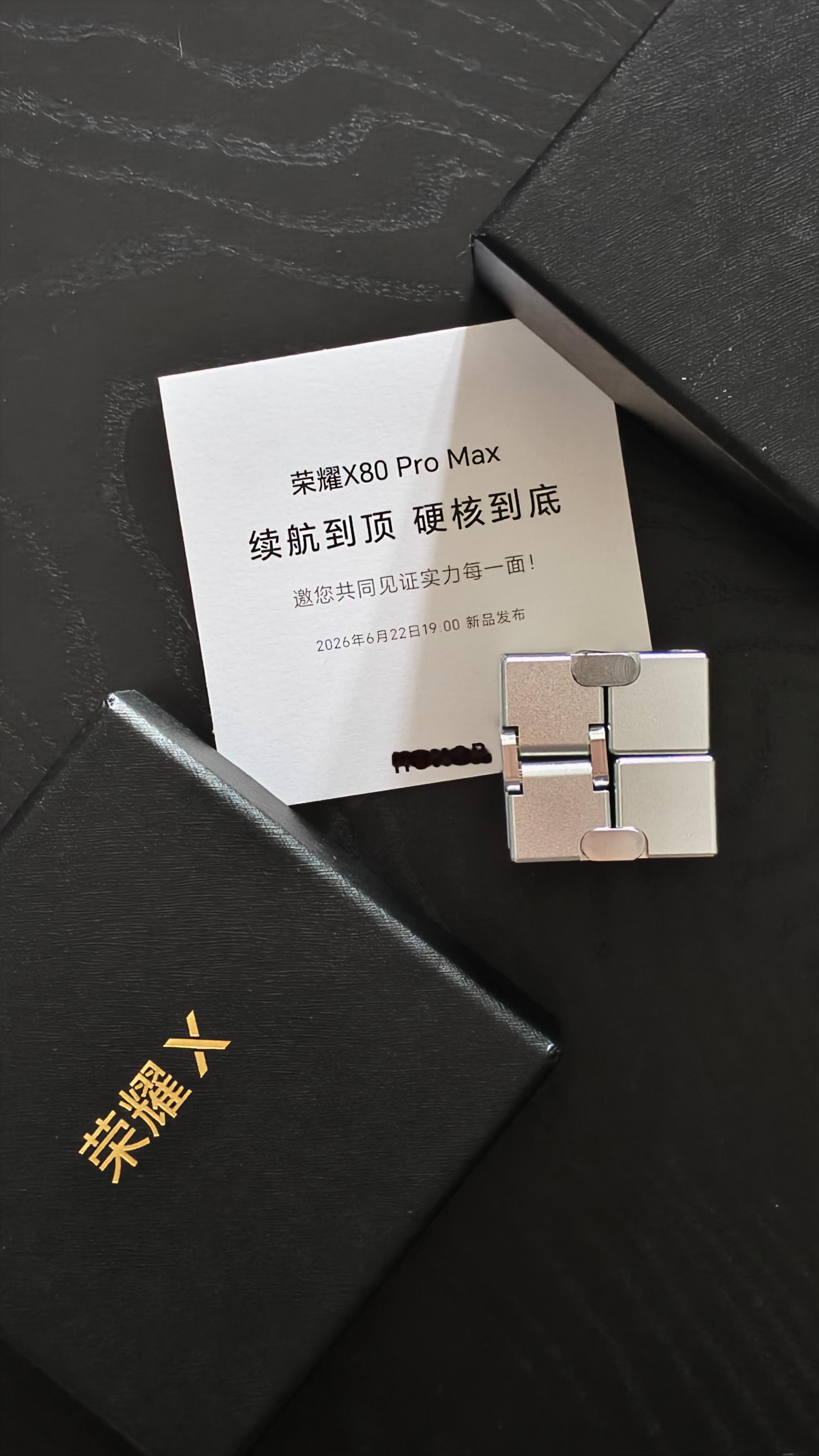 荣耀这“无限魔方”我也是盘上了！11000mAh+90W快充，续航到顶硬核到底，