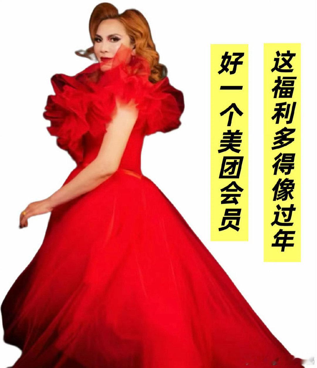 每年都会复活一次的老梗这场直播把全网热梗玩明白了 穿越时光的经典梗+刷屏全网的新