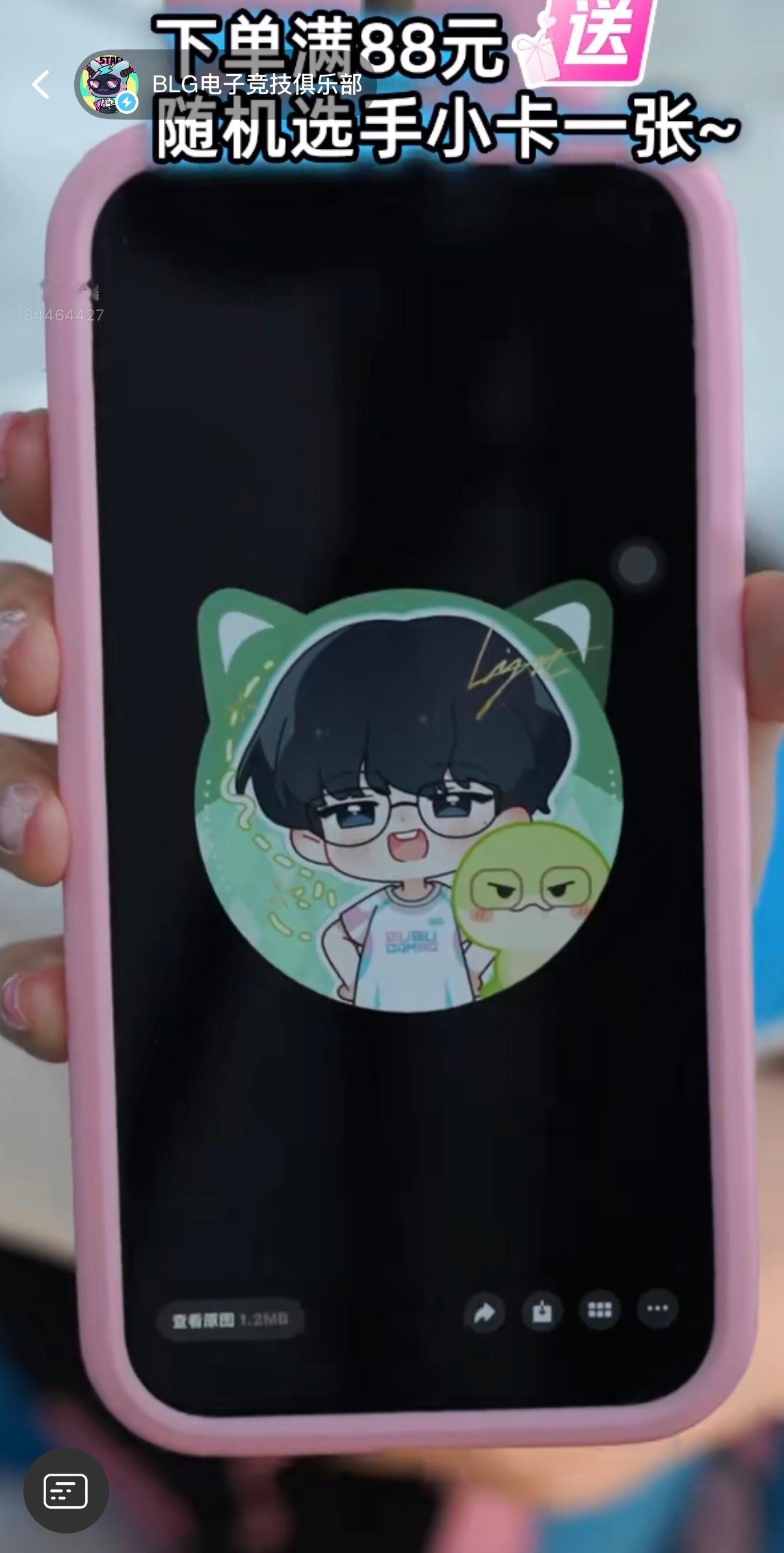 新品猫耳吧唧叉腰小🐍也怪萌的 ​​​
