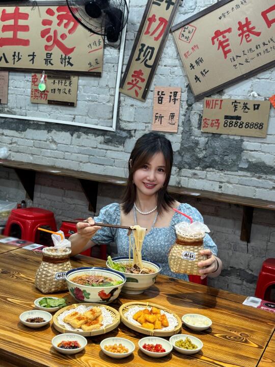吃过都难忘这口生烫牛肉🥩
