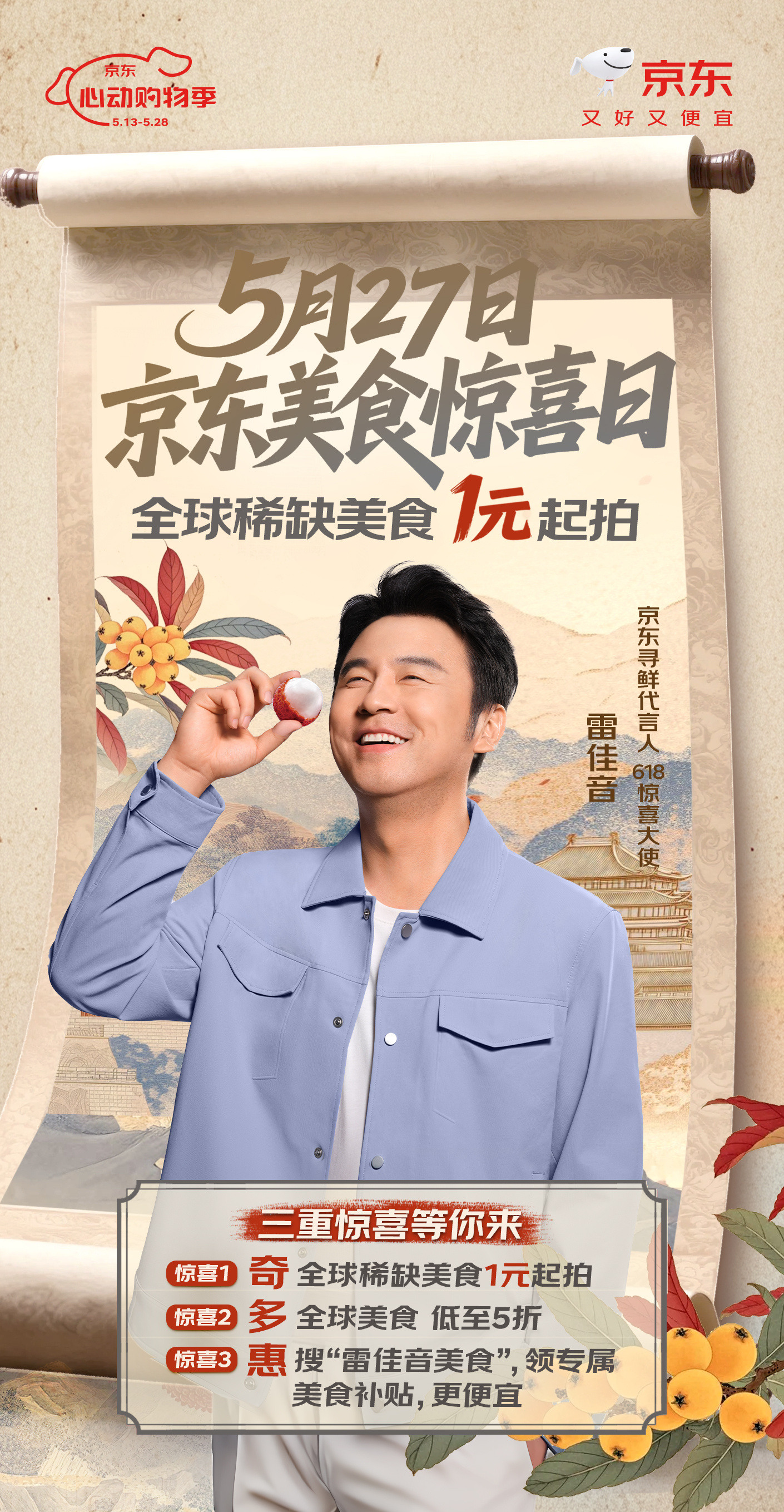word天呐，见过龙虾，但还真没见过活了100岁的龙虾，我的猎奇DNA正在蠢蠢欲