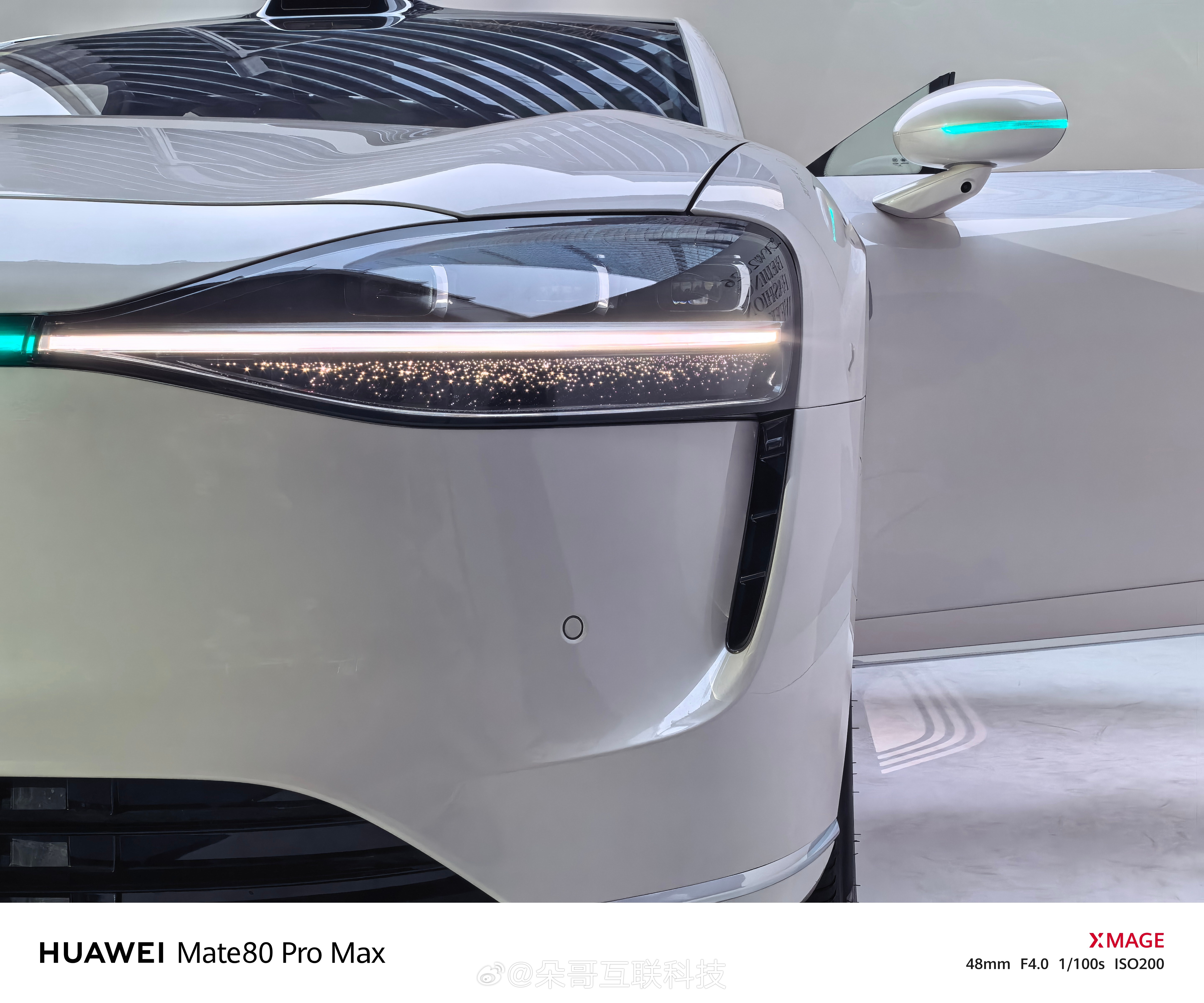 再来一组享界S9月绒白真车实拍白色自带摩登高级感不愧是官方指定礼宾车用车