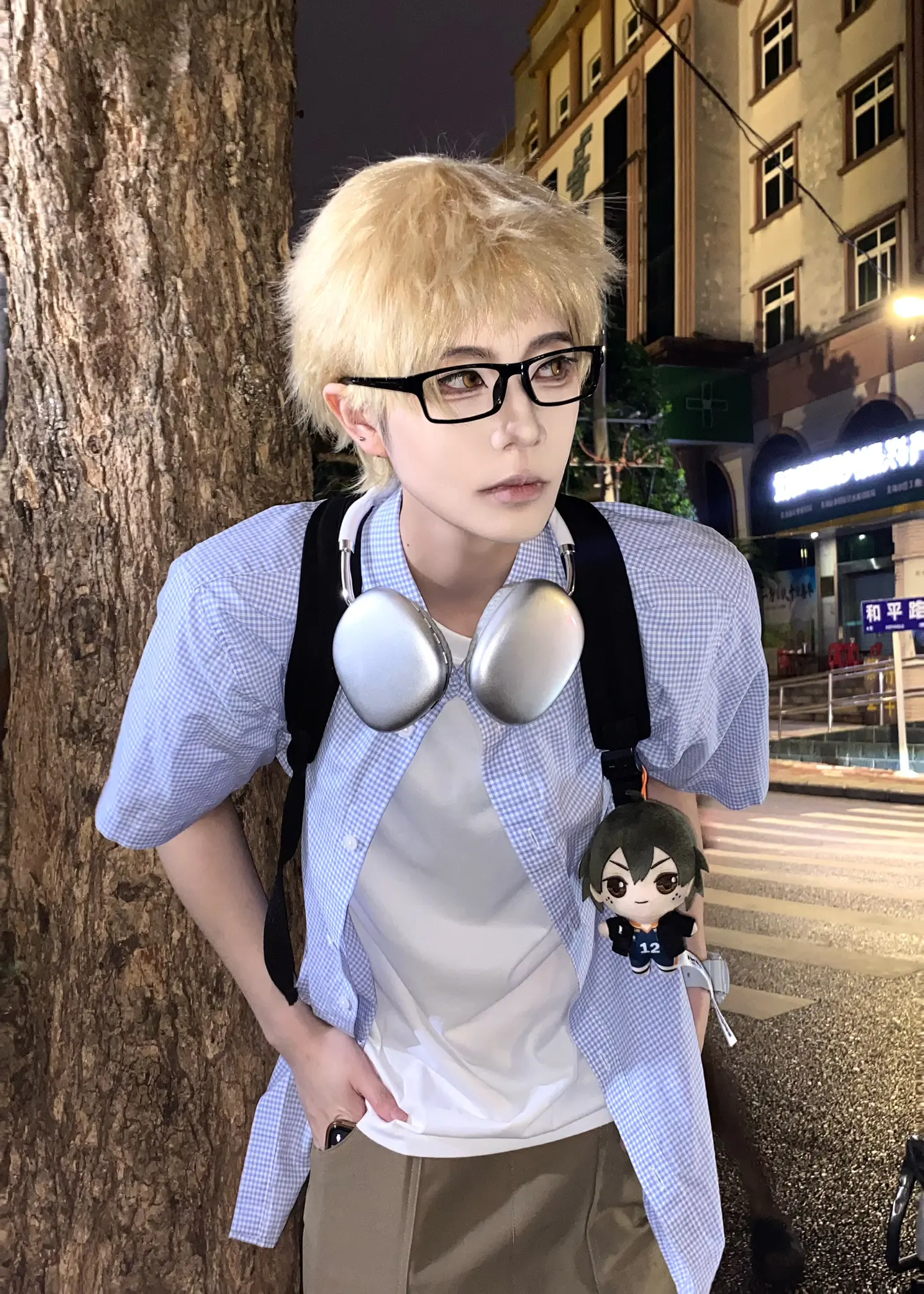 从我初恋那天起。月岛萤