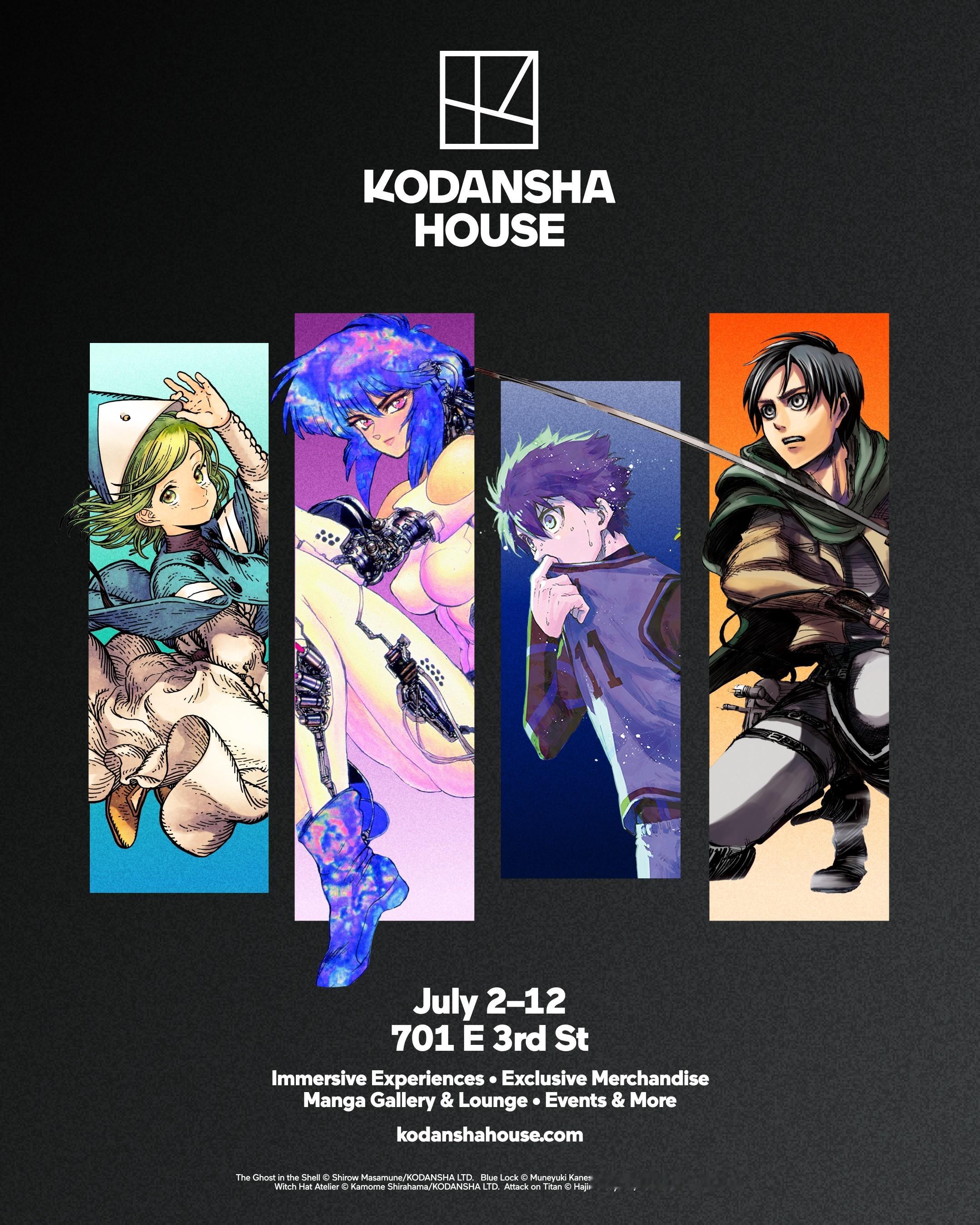 进击的巨人 Kodansha House is headed to LA for