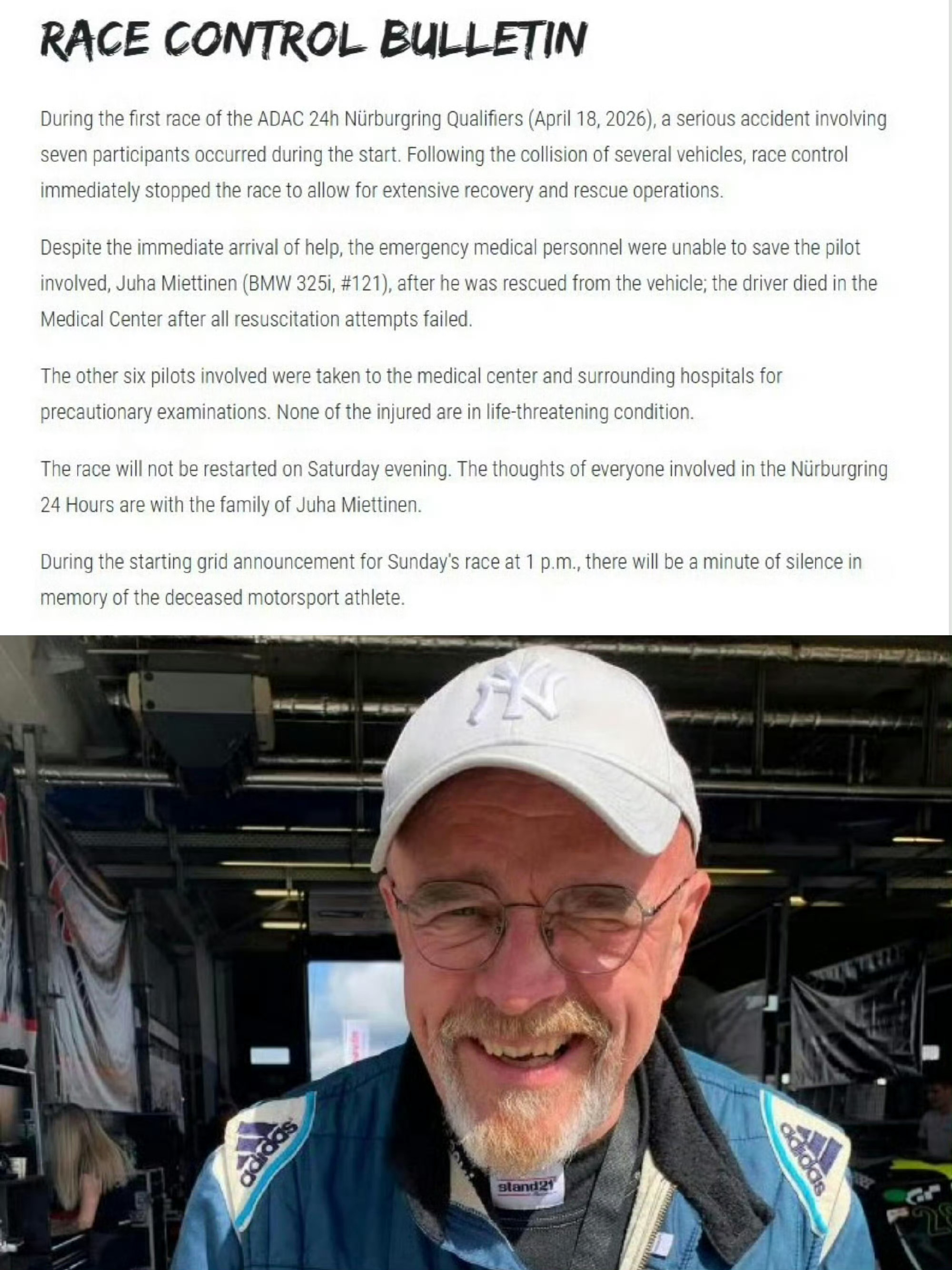 纽北事故，ADAC 24h纽博格林耐力赛排位赛（NLS4组别）突发严重事故，第二