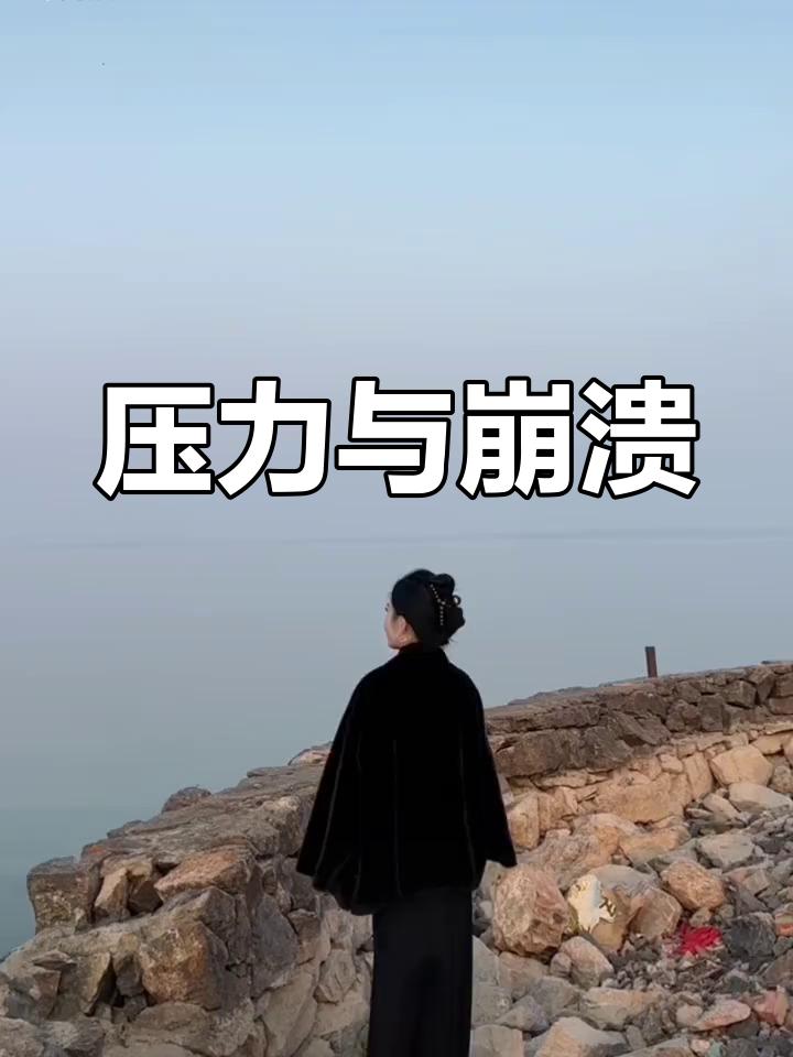 我认为大很多。主要是房价、房租、教育、医疗和育儿成本都更高，工资涨幅却往往跟不上