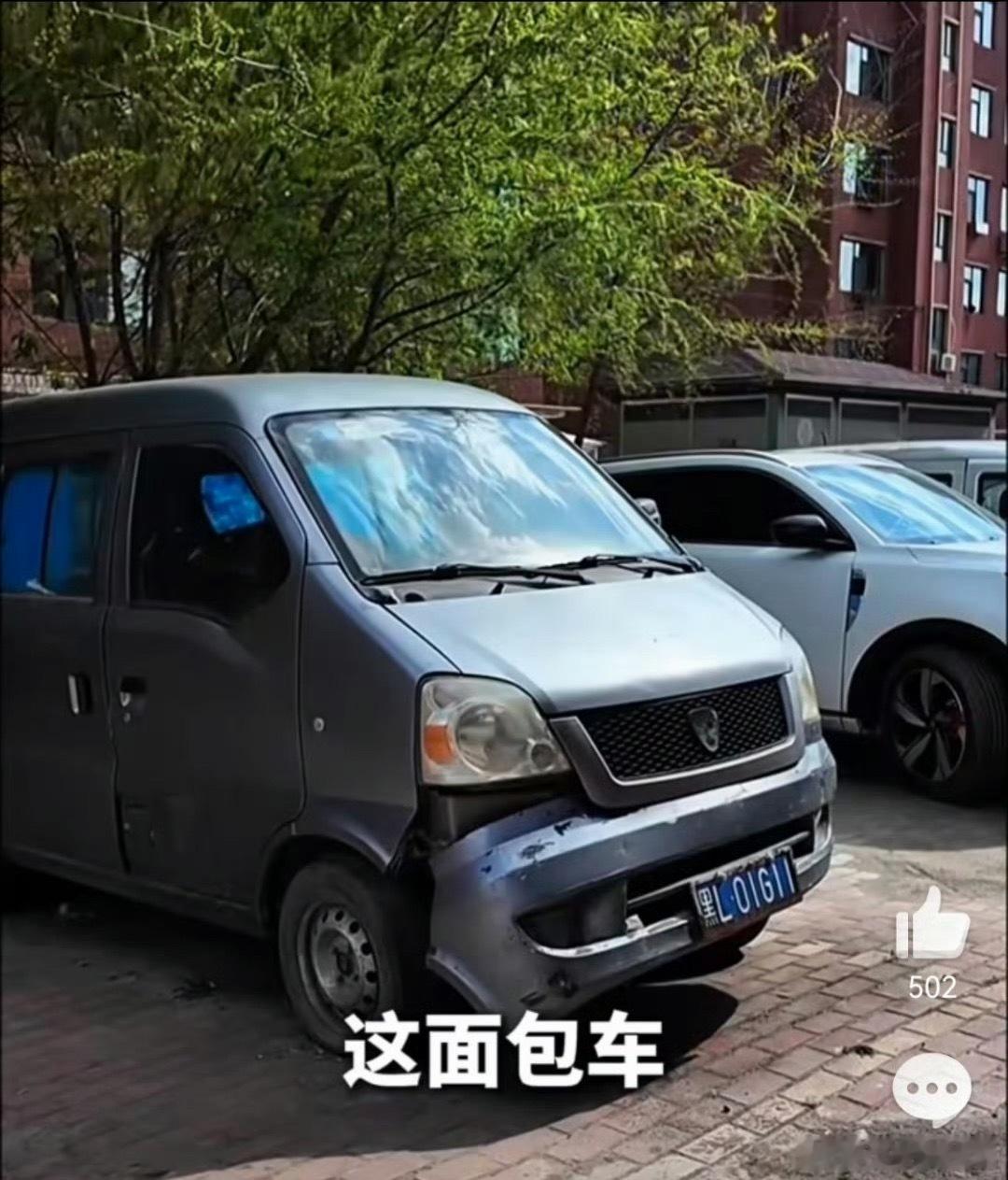 交警霸气回应3年僵尸车车主拿僵尸车当仓库用，占车位占地盘，交警依法处理就是霸气 