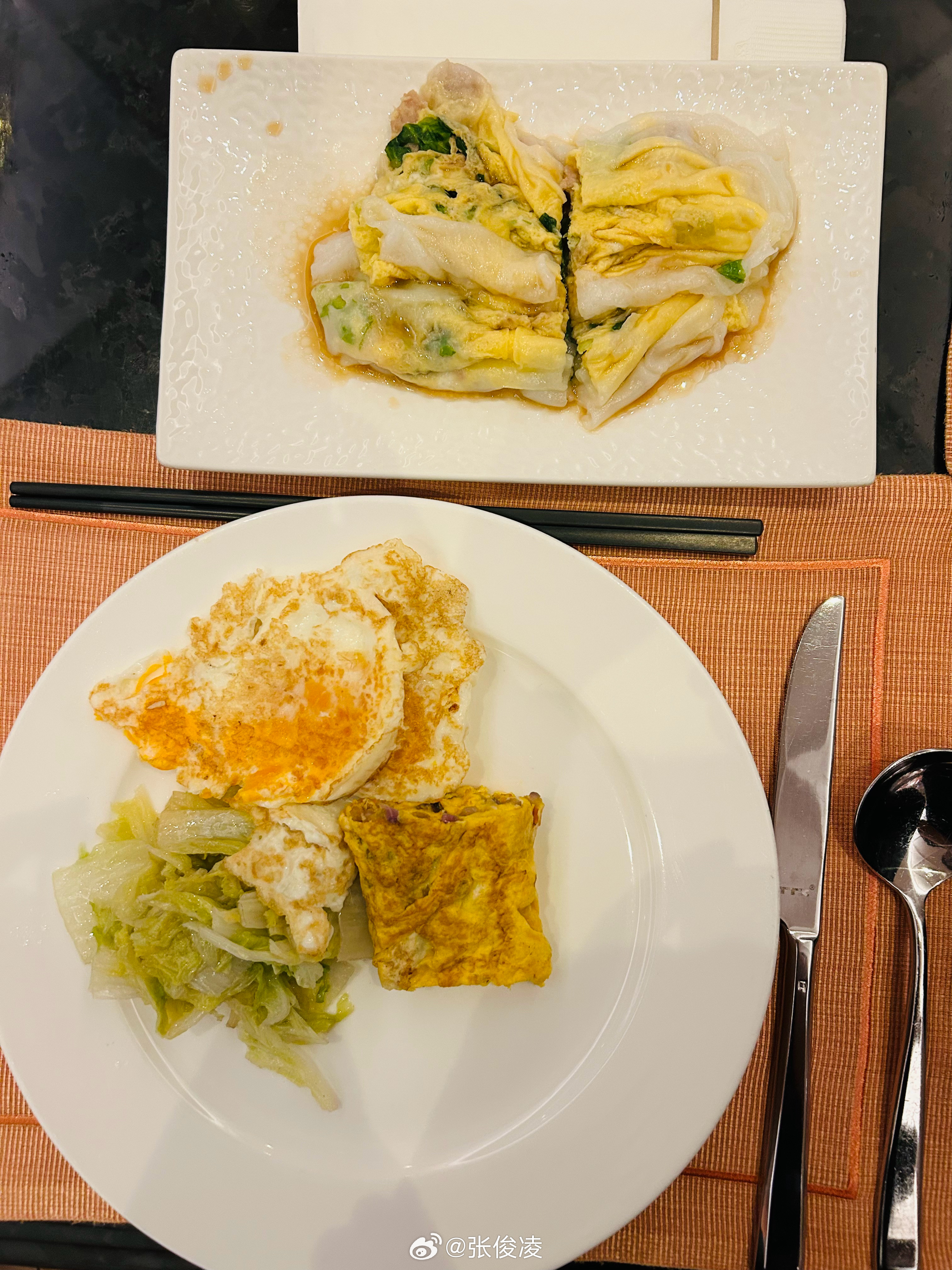 感觉飞机餐又可以取消掉了[拜拜] ​​​
