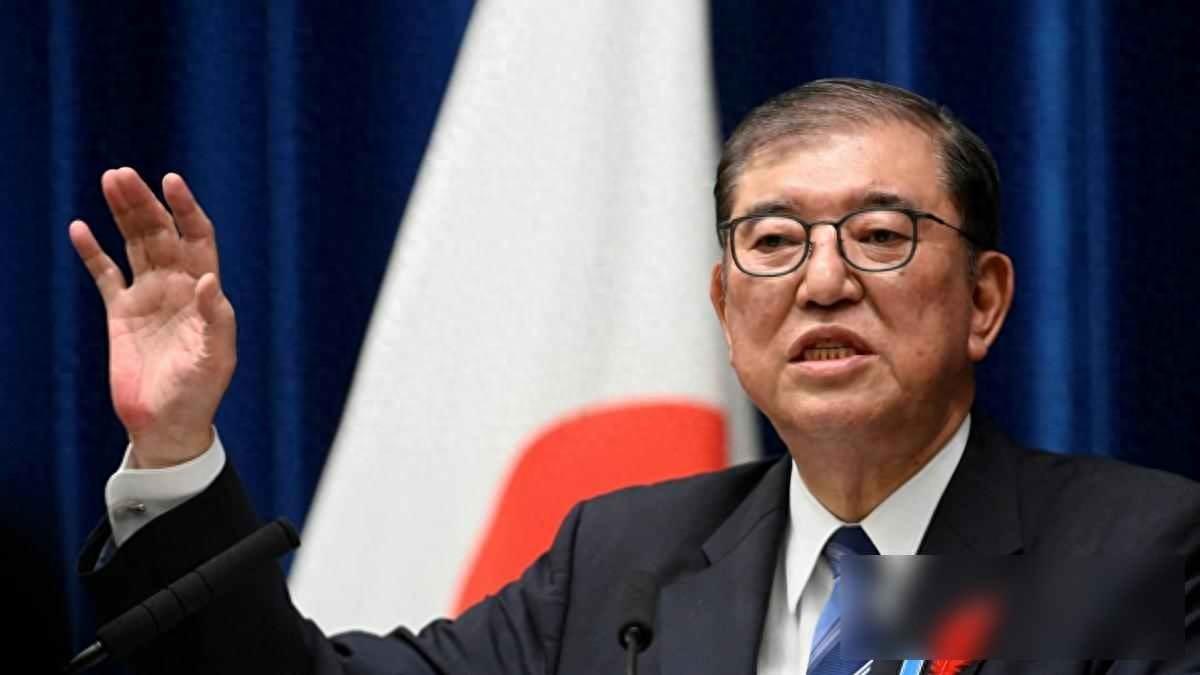 日本首相突然宣布了！石破茂正考虑取消一个老规矩：在8月15日