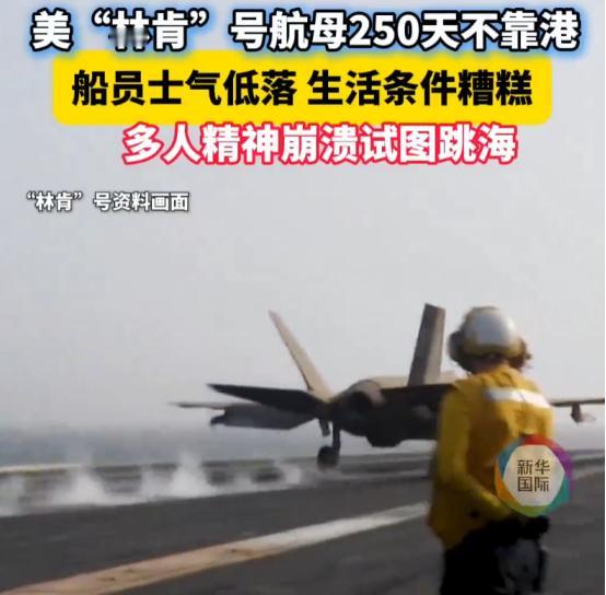 果然被我猜中！美国总统今天亲口证实了。新华社8月15日消息，美国总统特朗普14日