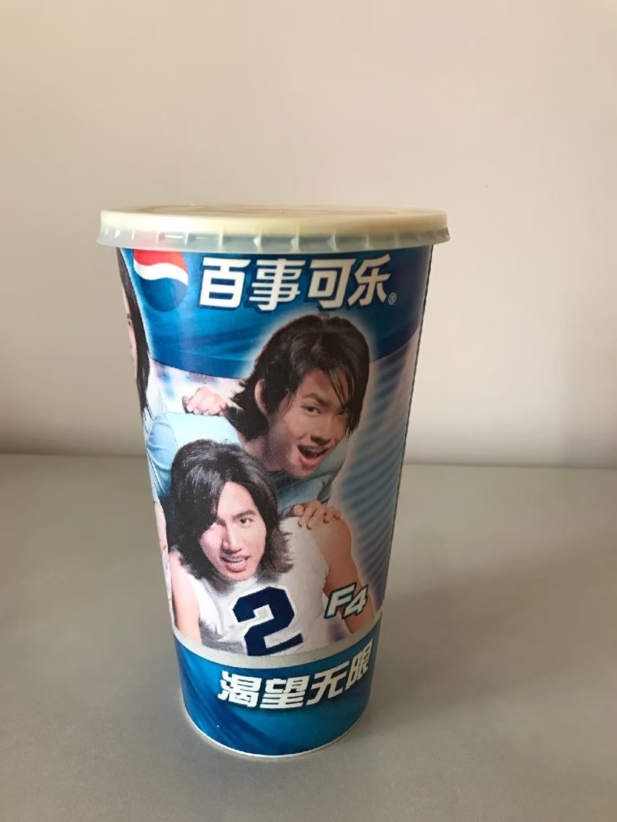 这些广告词暴露了你的年龄 要说刻在我记忆里的经典广告语，一定是渴望无限 Ask 
