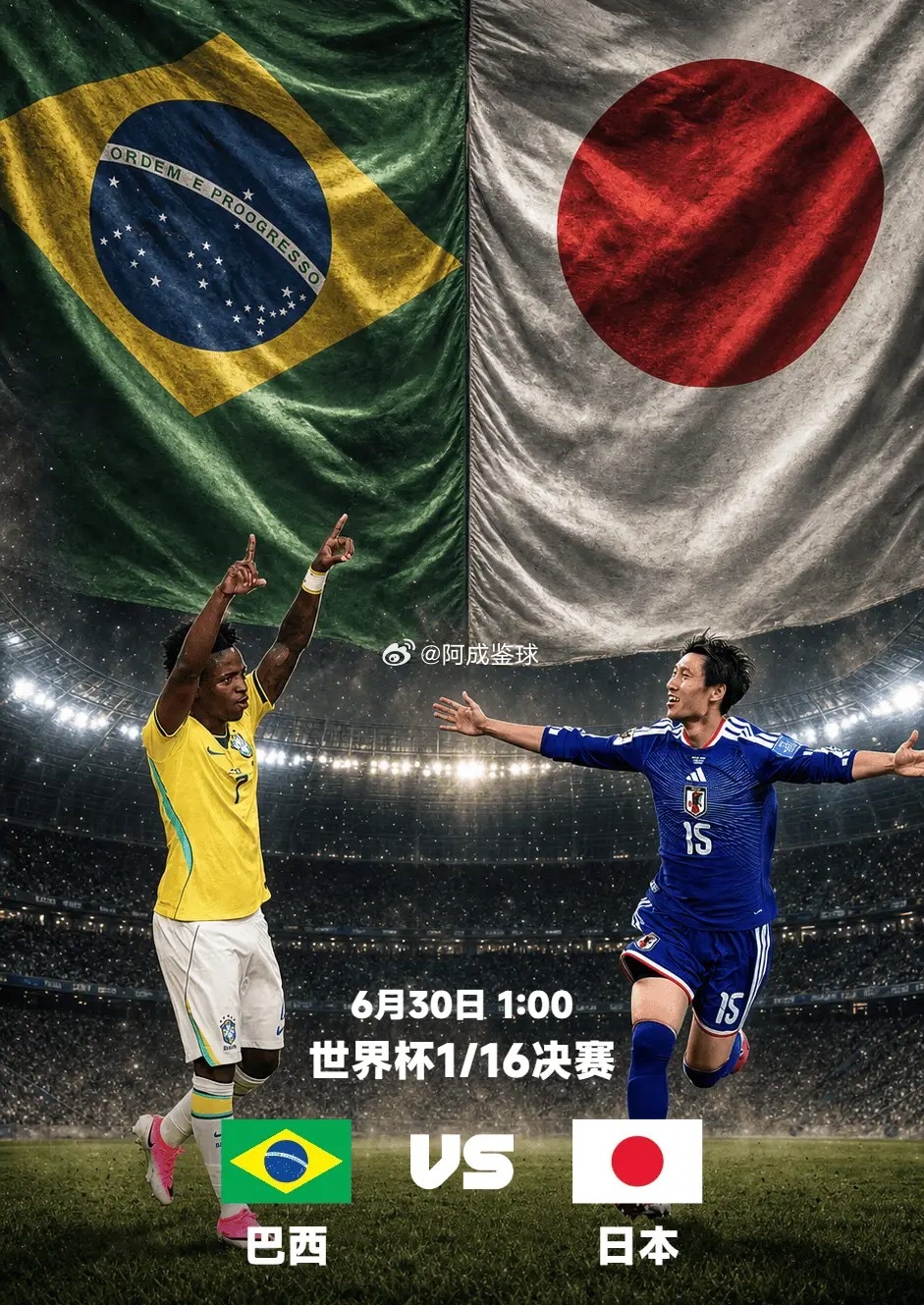 06月26日讯 2026年世界杯小组赛F组末轮，日本队1-1战平瑞典。随着本场比