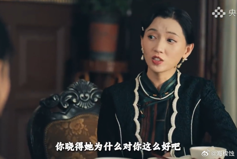 丫鬟逆袭反击女主爽剧墙外桃花墙内血央视频上线一回家就被大嫂当众斥责羞辱，吃饭都要