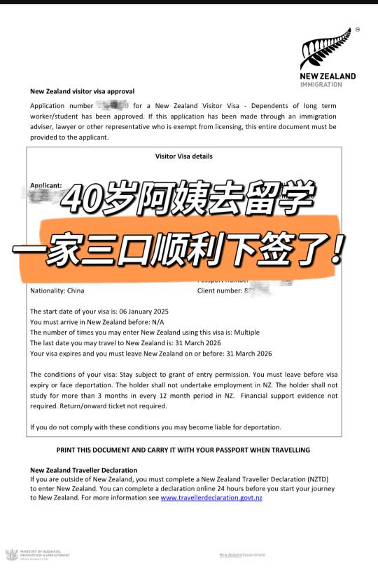 从2022年9月开始备考雅思