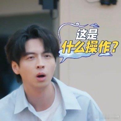 #陈楚生带队夺冠没有意外#一直以来都非常喜欢我们的陈楚生，咱就是说这么强大的实力