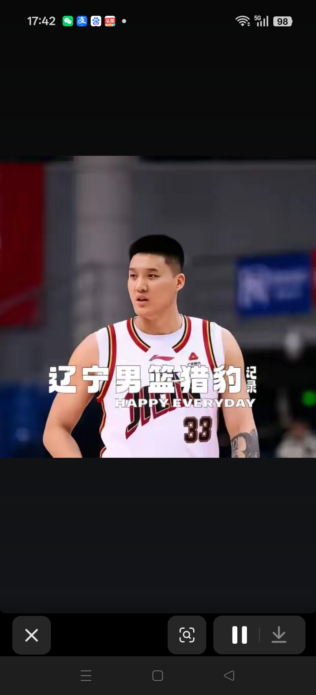 前吉林队球员曾繁日加盟江苏队！
此前曾传出NBL球队给开出大合同，在官宣加盟江苏