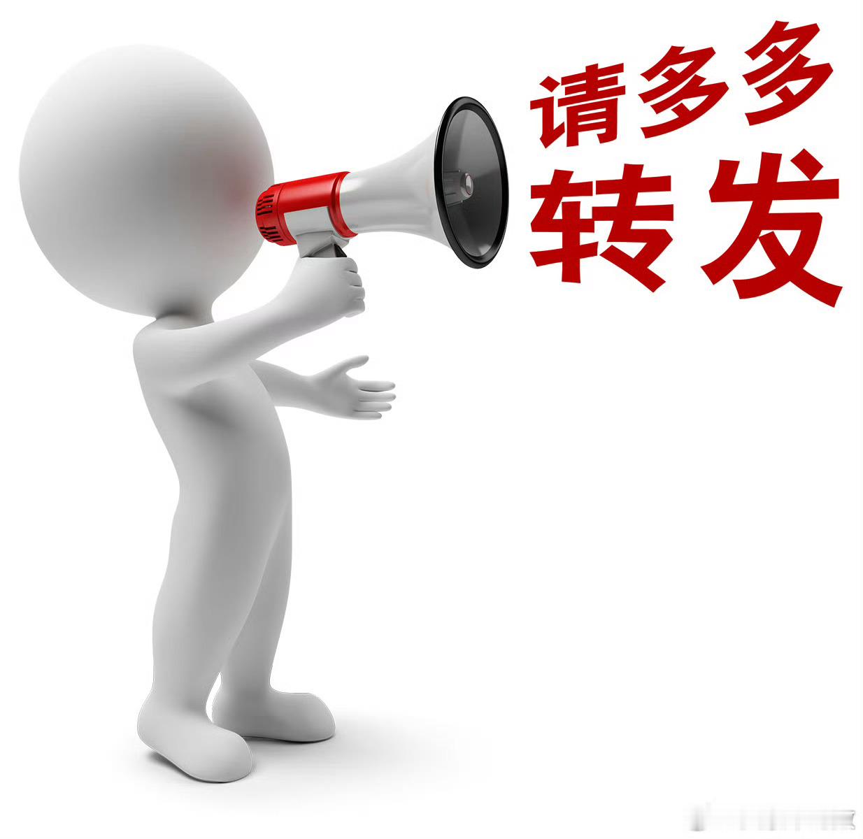 $上证指数 sh000001$ $深证成指 sz399001$  $创业板指 s
