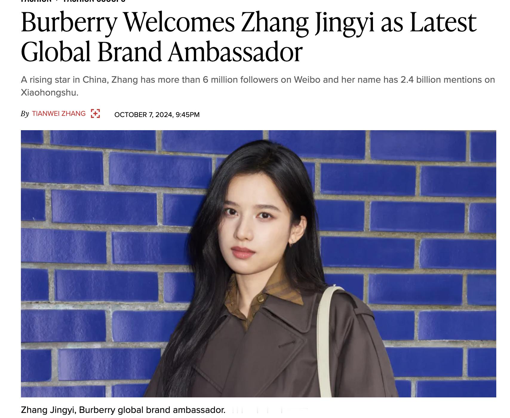 #时尚要闻# 刚刚WWD 发布 张婧仪 为Burberry Global Bra