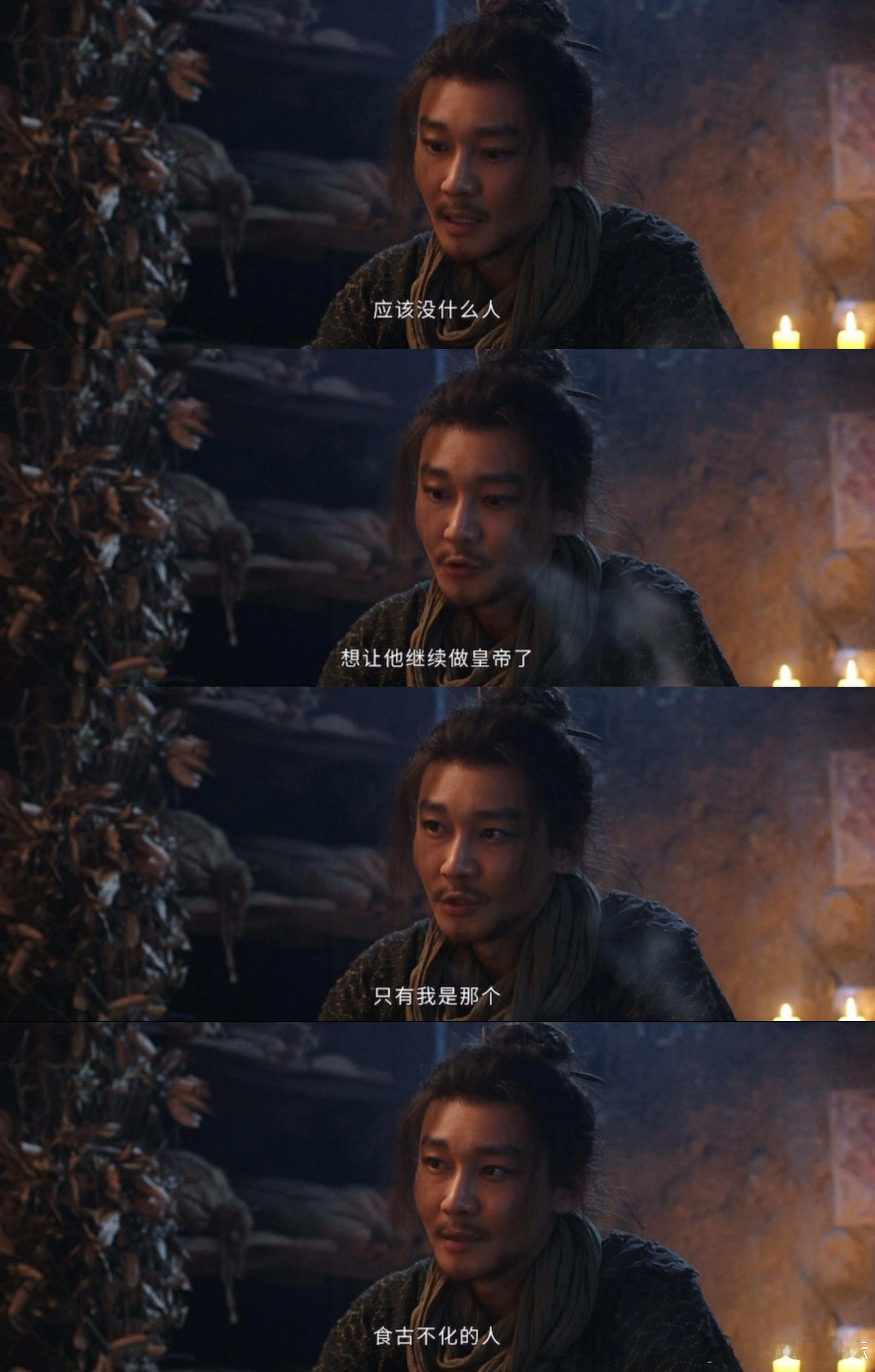 刘奕君 咋还跟这小鲜肉过不去呢这续集比想的还有趣，刘奕君和刘怡潼戏里相认不相亲，