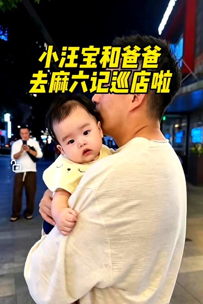 谁能想到，曾经天天霸榜热搜的汪小菲，如今最大的烦恼竟然是抱不动76斤的小儿子，还
