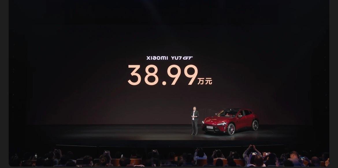 小米YU7GT价格 小米YU7GT售价38.99万元，太狠了，估计很多人都没有猜